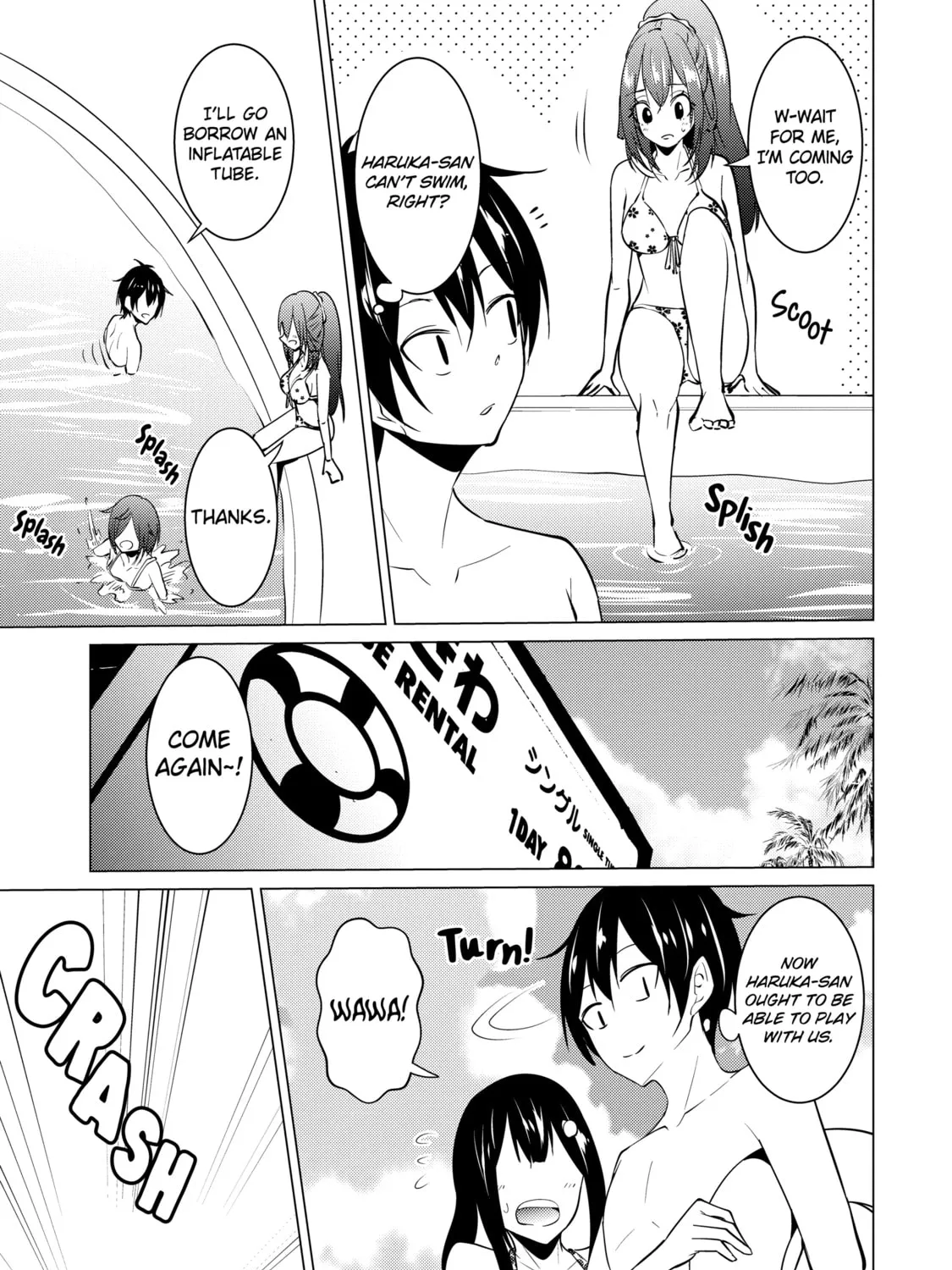 I Time-Traveled and Confessed to My Teacher Crush, chapter 29, page 9