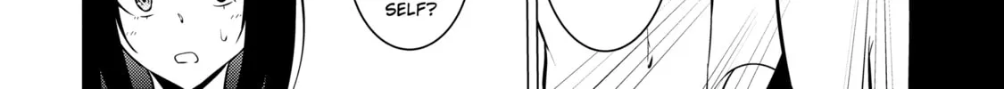 I Time-Traveled and Confessed to My Teacher Crush, chapter 29, page 12