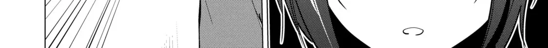 I Time-Traveled and Confessed to My Teacher Crush, chapter 29, page 16