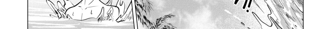 I Time-Traveled and Confessed to My Teacher Crush, chapter 29, page 40