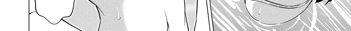 I Time-Traveled and Confessed to My Teacher Crush, chapter 29, page 48