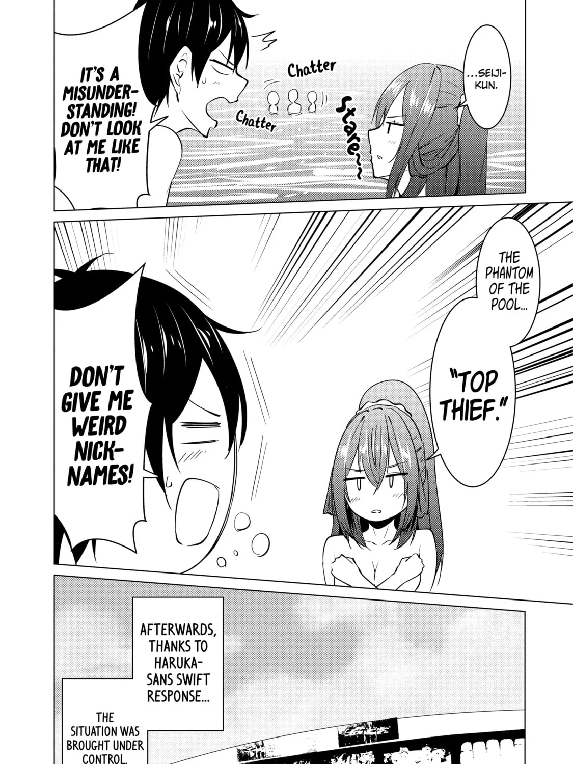 I Time-Traveled and Confessed to My Teacher Crush, chapter 29, page 49
