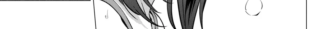 I Time-Traveled and Confessed to My Teacher Crush, chapter 30, page 6