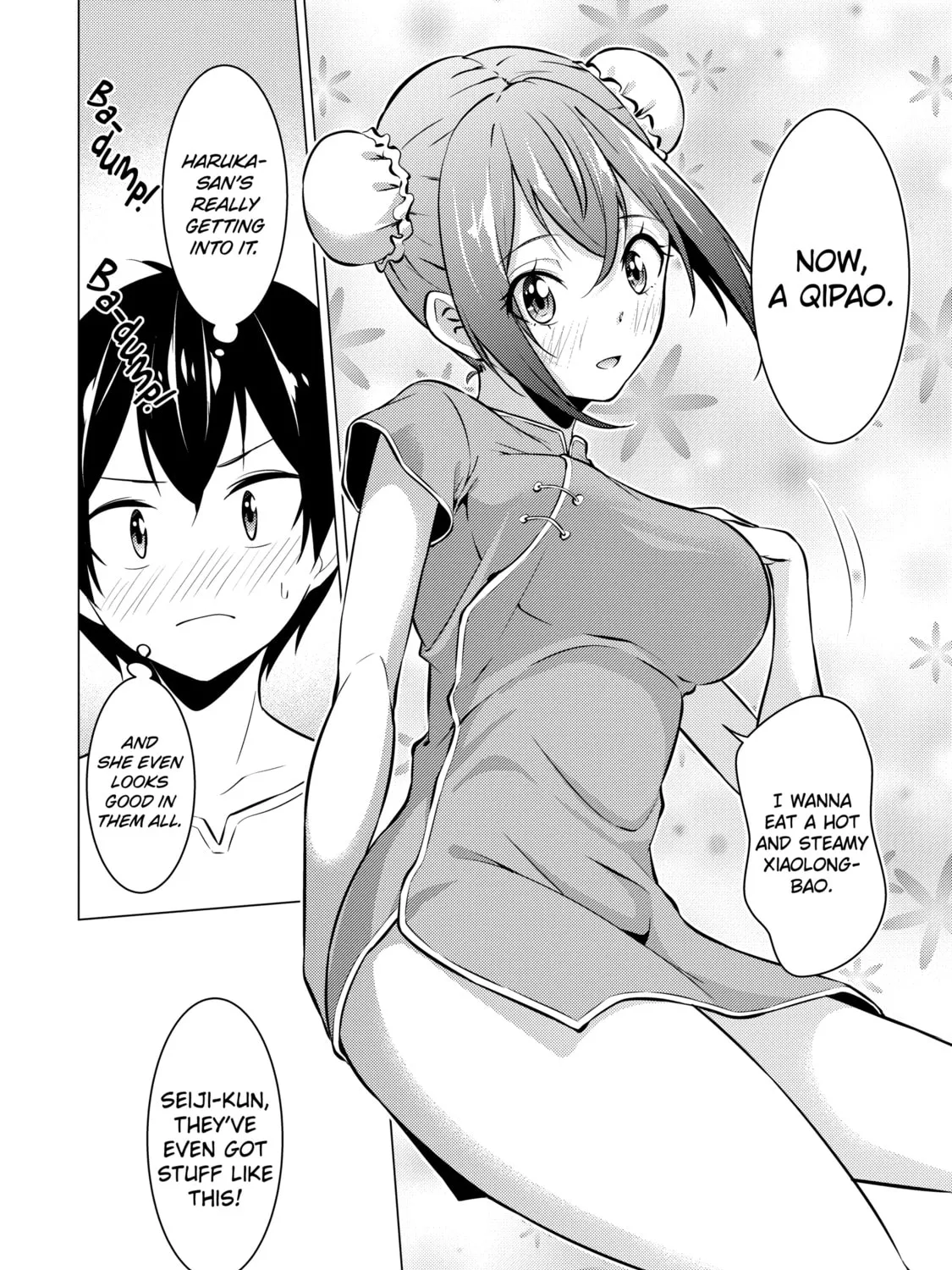 I Time-Traveled and Confessed to My Teacher Crush, chapter 30, page 19