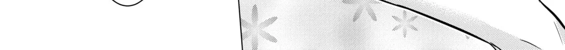 I Time-Traveled and Confessed to My Teacher Crush, chapter 30, page 20
