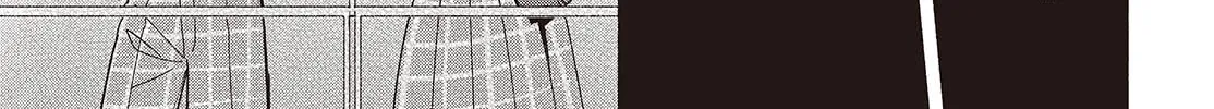 Even a Replica Can Fall in Love, chapter 11, page 14
