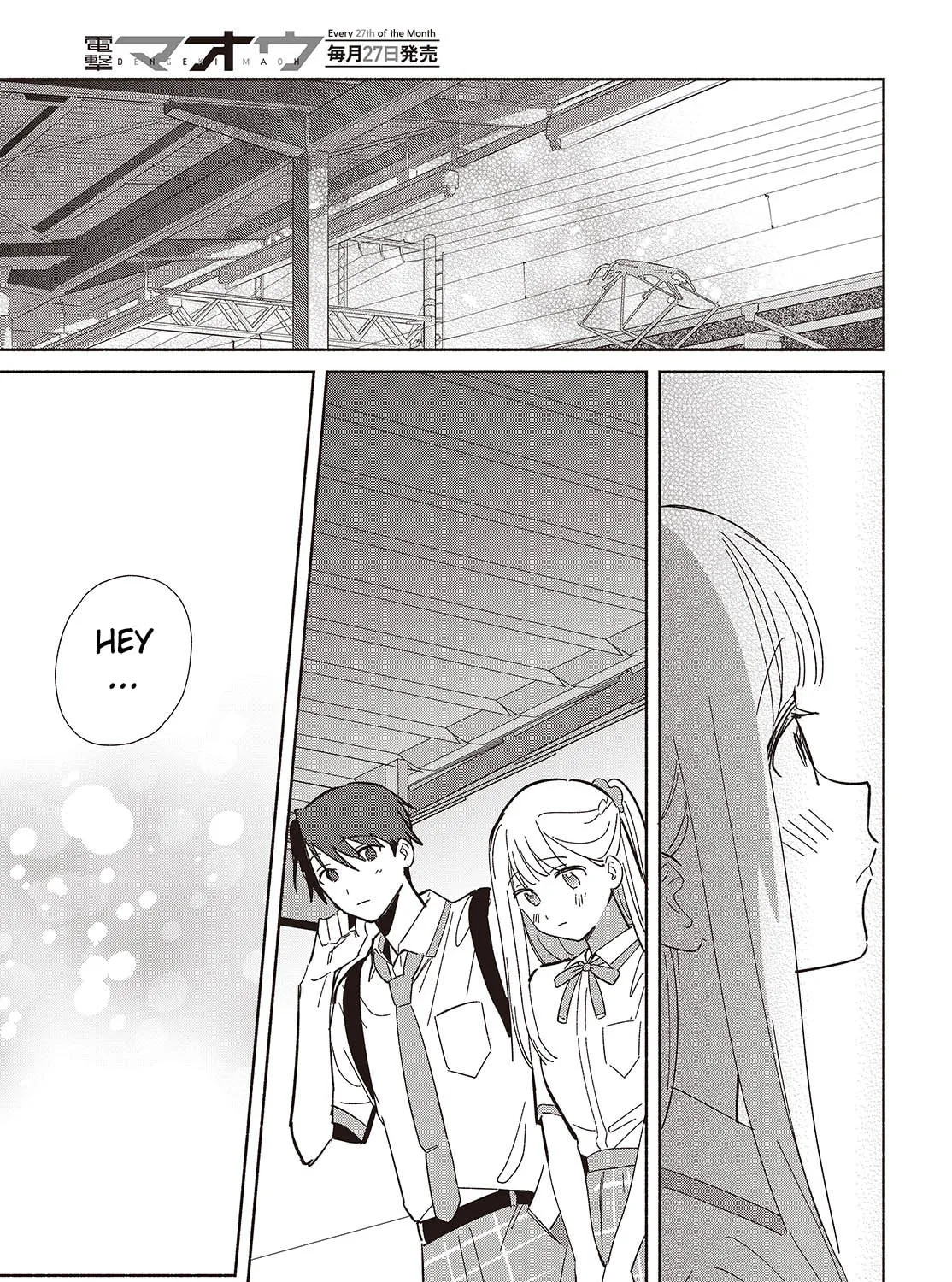 Even a Replica Can Fall in Love, chapter 11, page 45