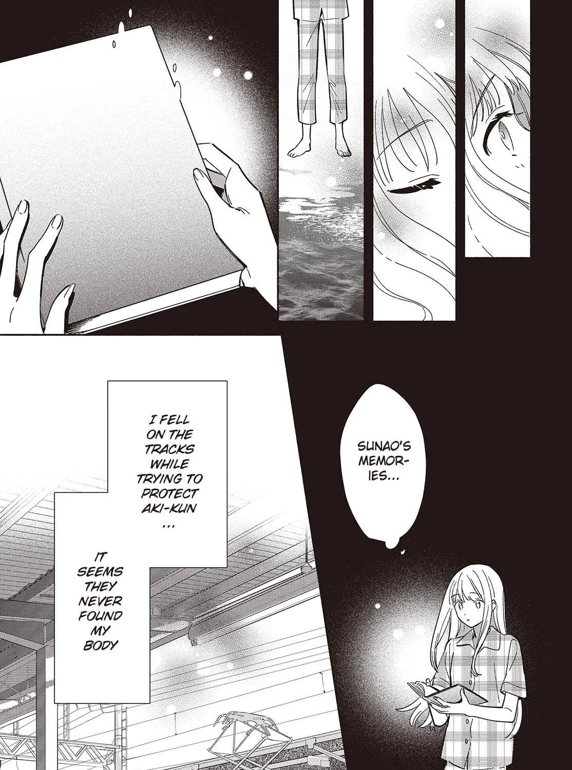Even a Replica Can Fall in Love, chapter 12, page 9
