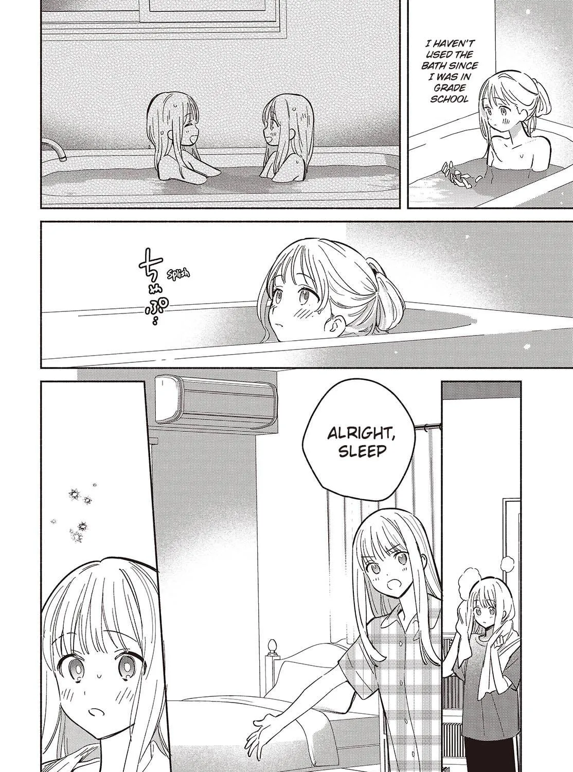 Even a Replica Can Fall in Love, chapter 12, page 23