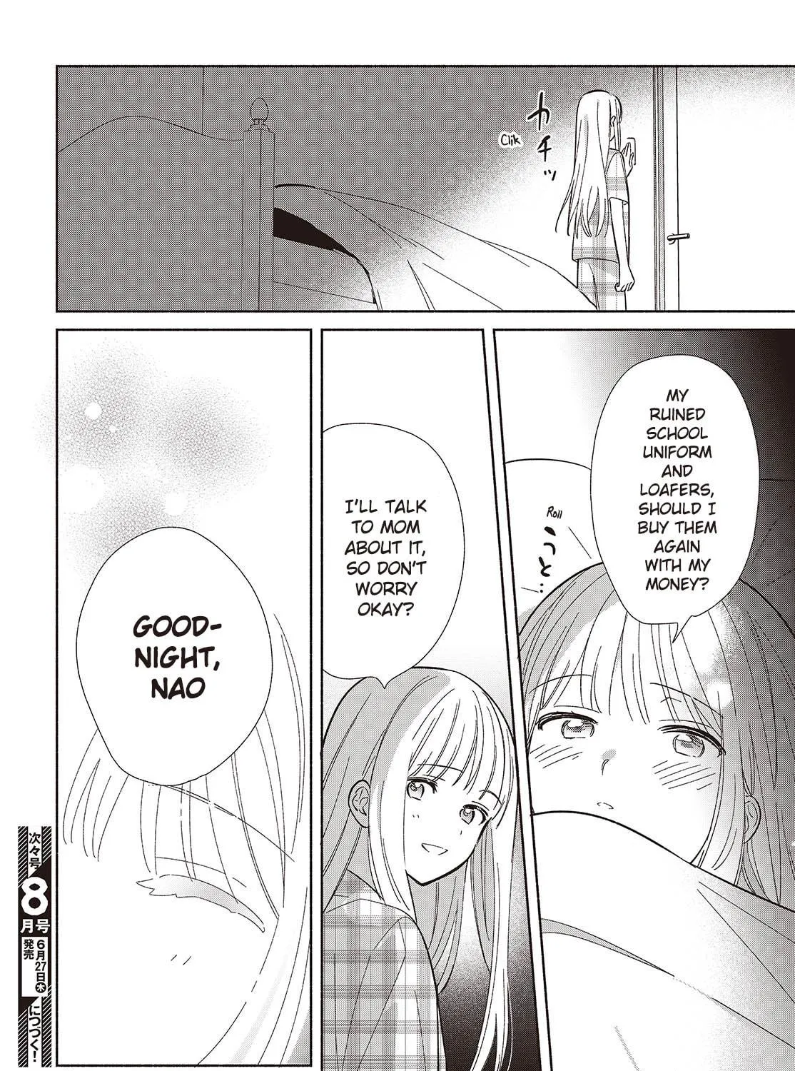 Even a Replica Can Fall in Love, chapter 12, page 53