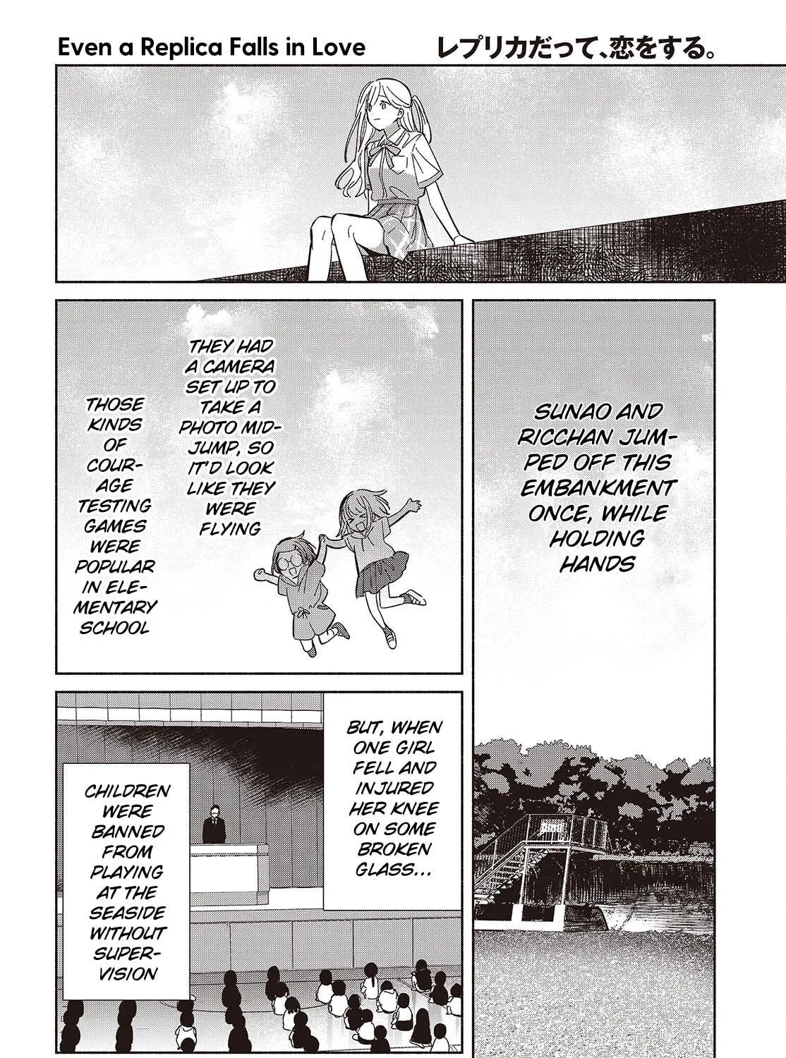 Even a Replica Can Fall in Love, chapter 13, page 35
