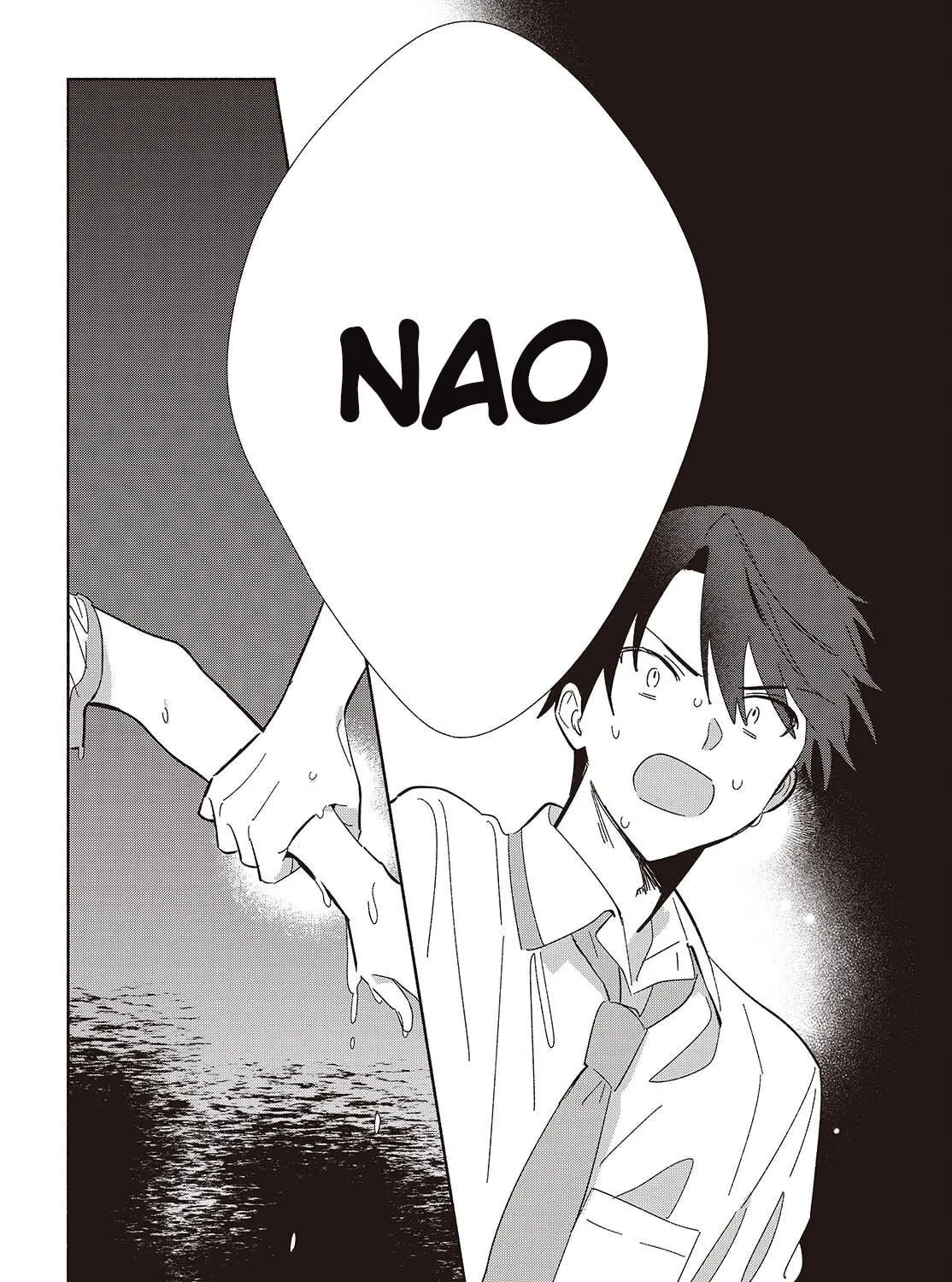 Even a Replica Can Fall in Love, chapter 13, page 47
