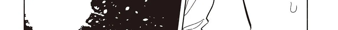 Even a Replica Can Fall in Love, chapter 13, page 56