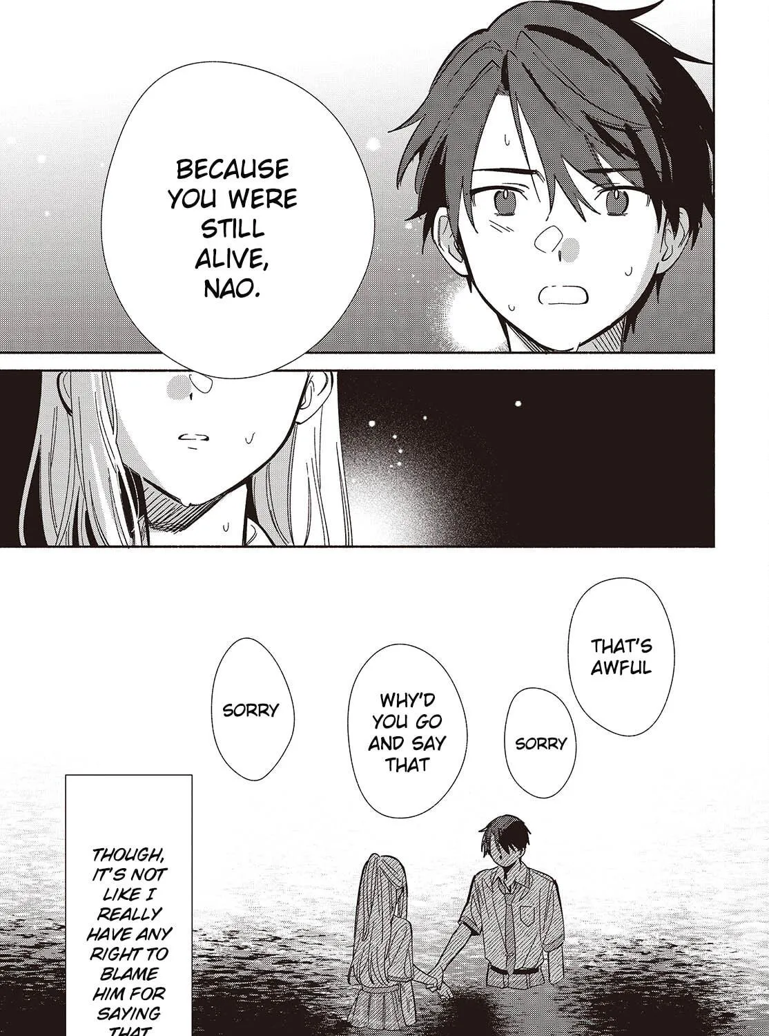 Even a Replica Can Fall in Love, chapter 14, page 5