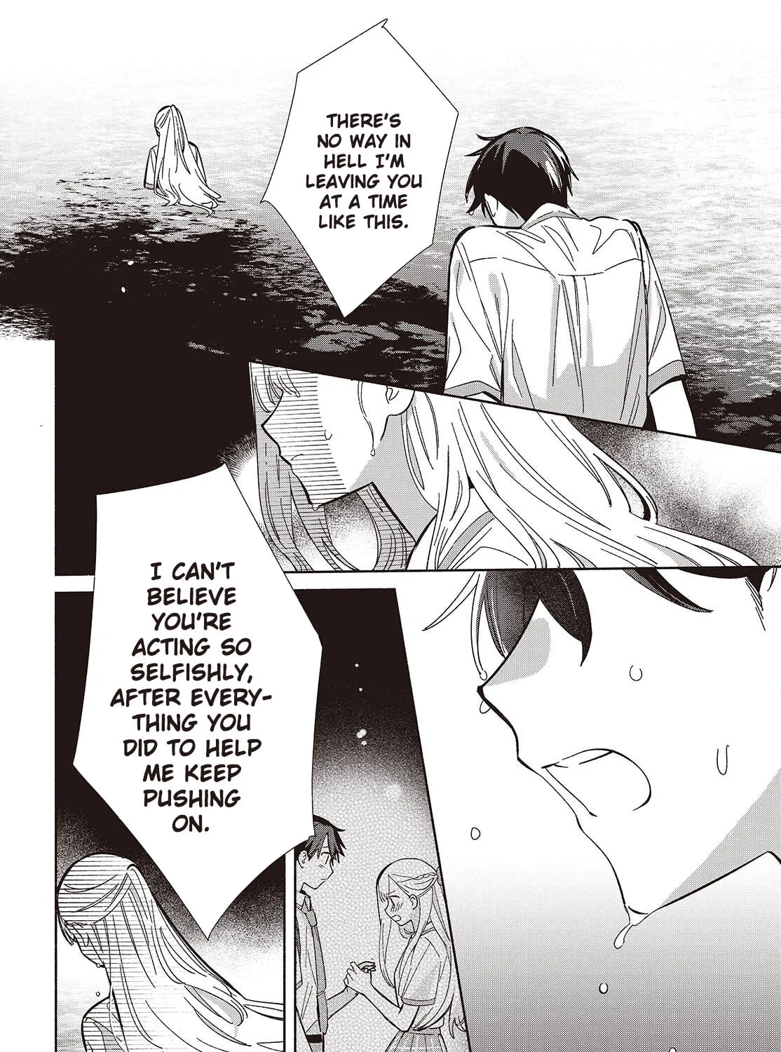 Even a Replica Can Fall in Love, chapter 14, page 15