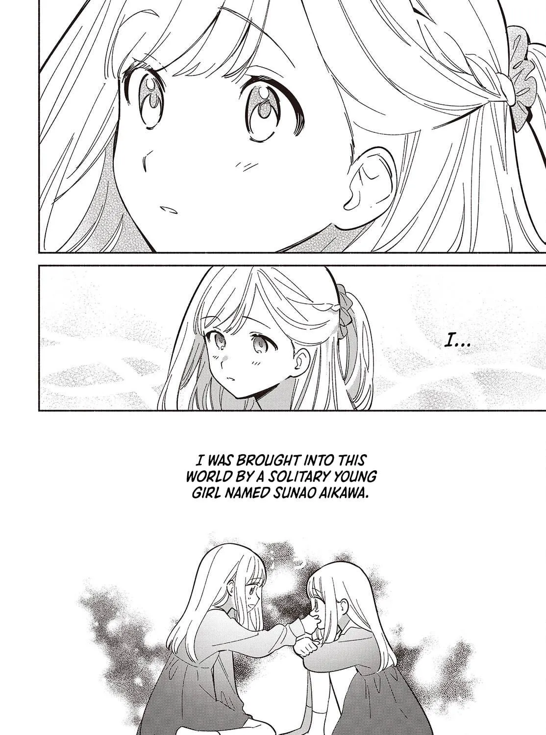 Even a Replica Can Fall in Love, chapter 15, page 11