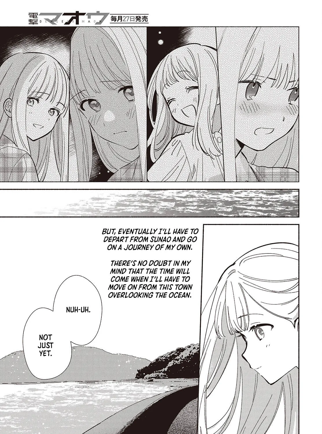 Even a Replica Can Fall in Love, chapter 15, page 13