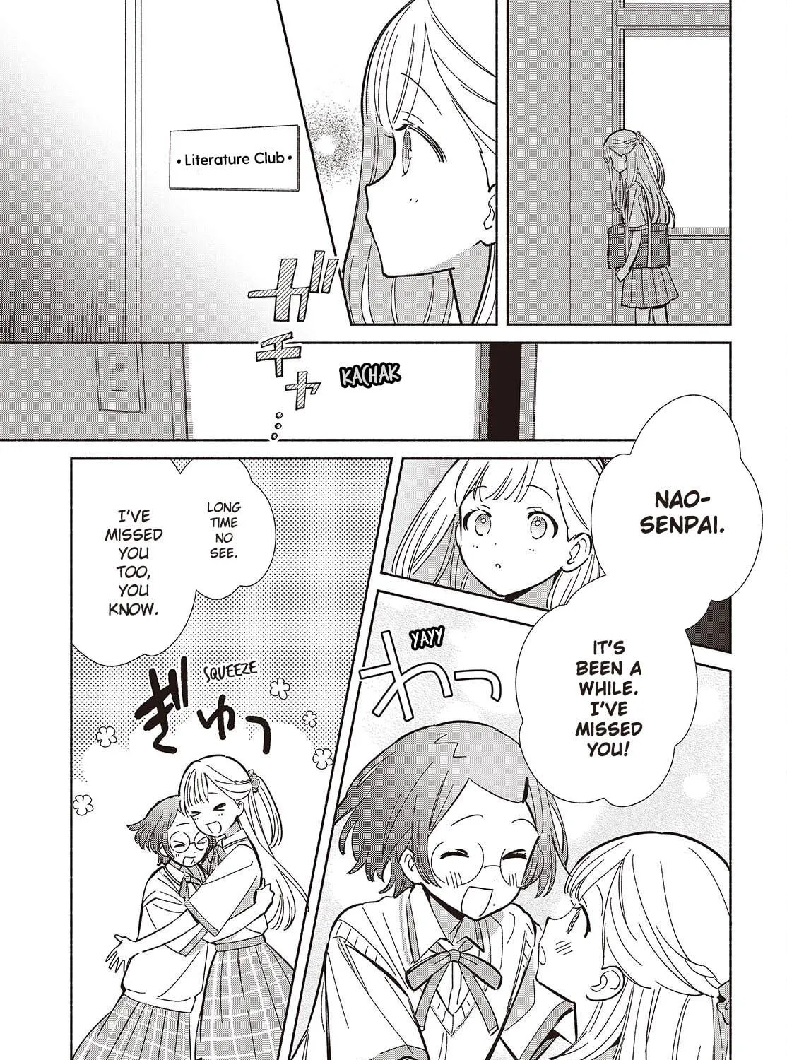 Even a Replica Can Fall in Love, chapter 16, page 9