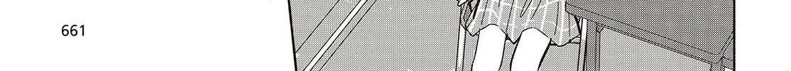 Even a Replica Can Fall in Love, chapter 16, page 14
