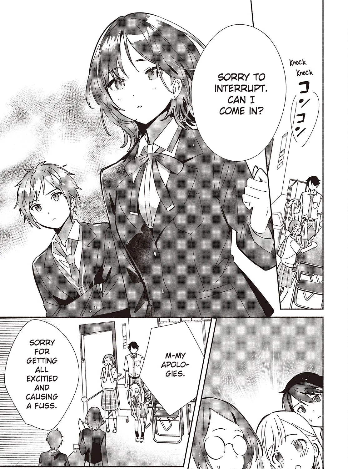 Even a Replica Can Fall in Love, chapter 16, page 25