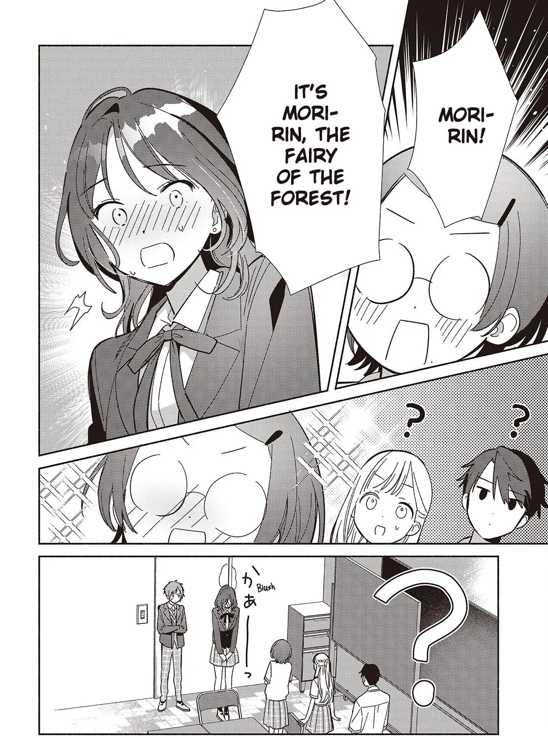 Even a Replica Can Fall in Love, chapter 16, page 27