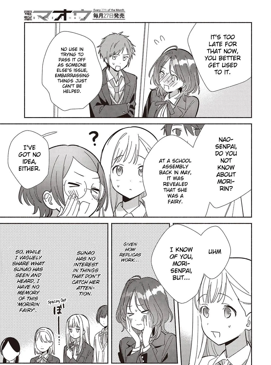 Even a Replica Can Fall in Love, chapter 16, page 29