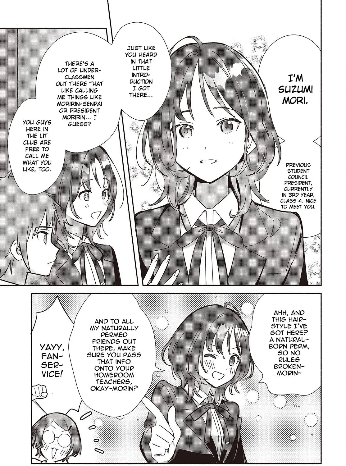 Even a Replica Can Fall in Love, chapter 16, page 33