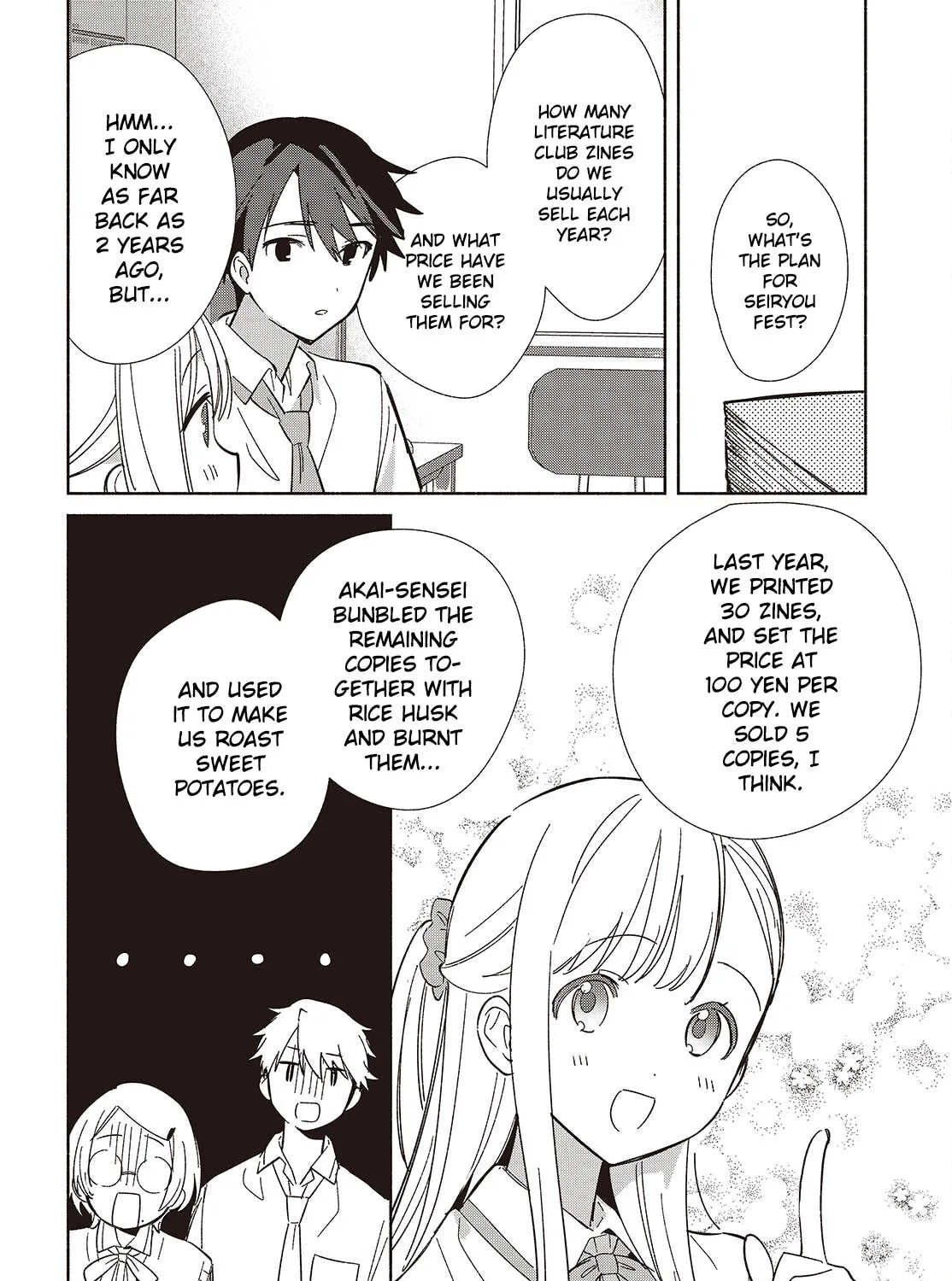 Even a Replica Can Fall in Love, chapter 16, page 51