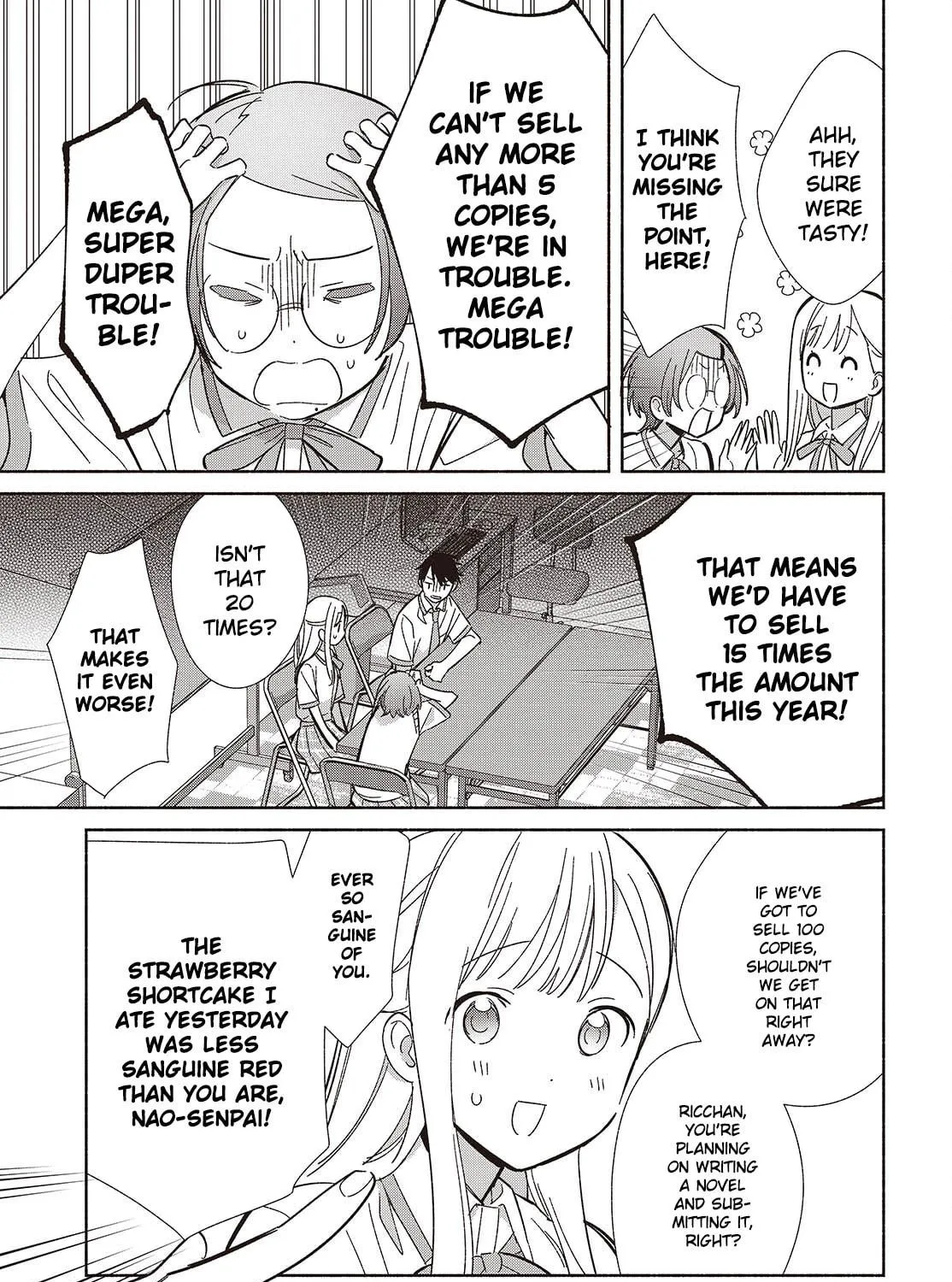 Even a Replica Can Fall in Love, chapter 16, page 53