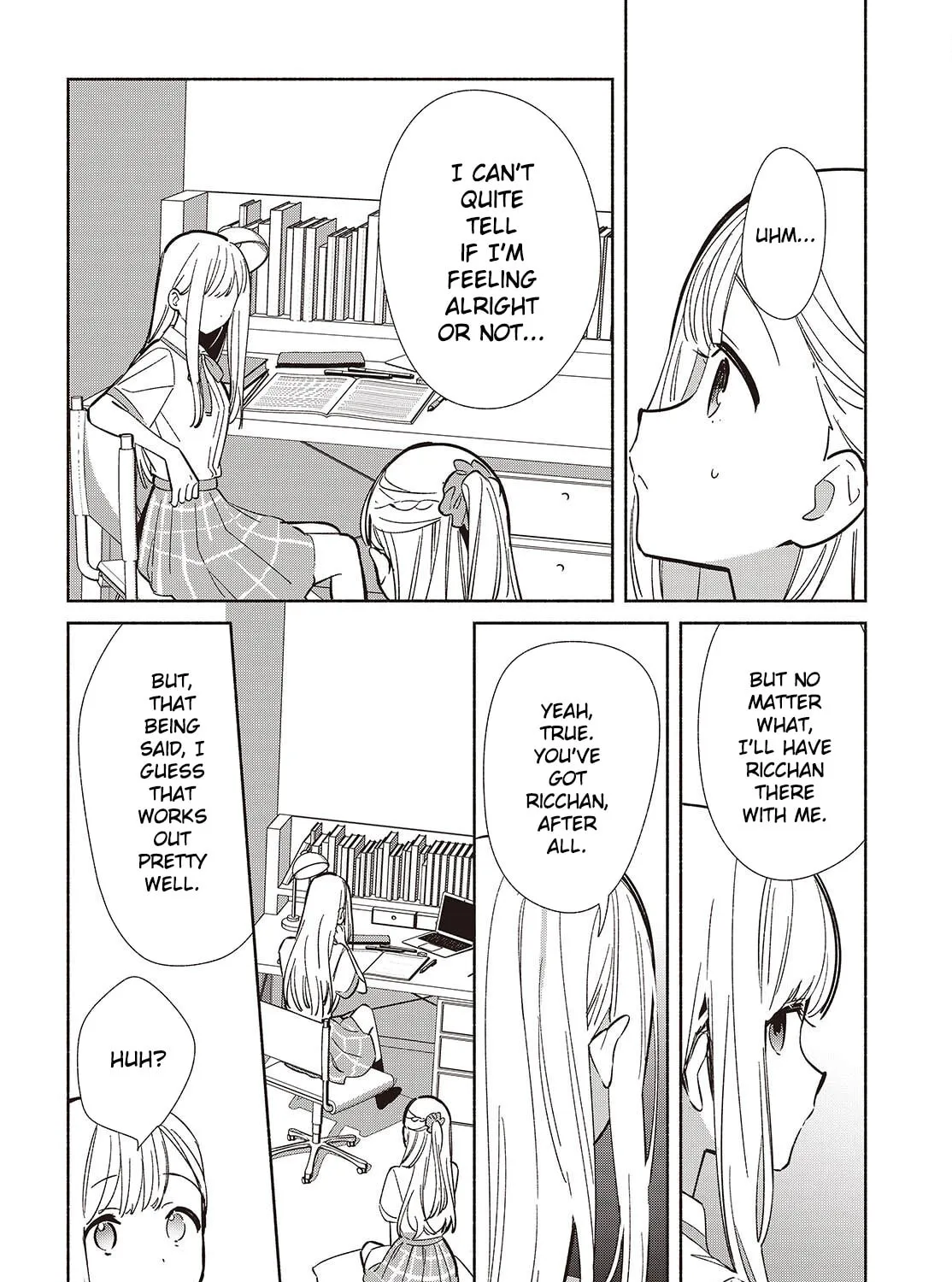 Even a Replica Can Fall in Love, chapter 17, page 3