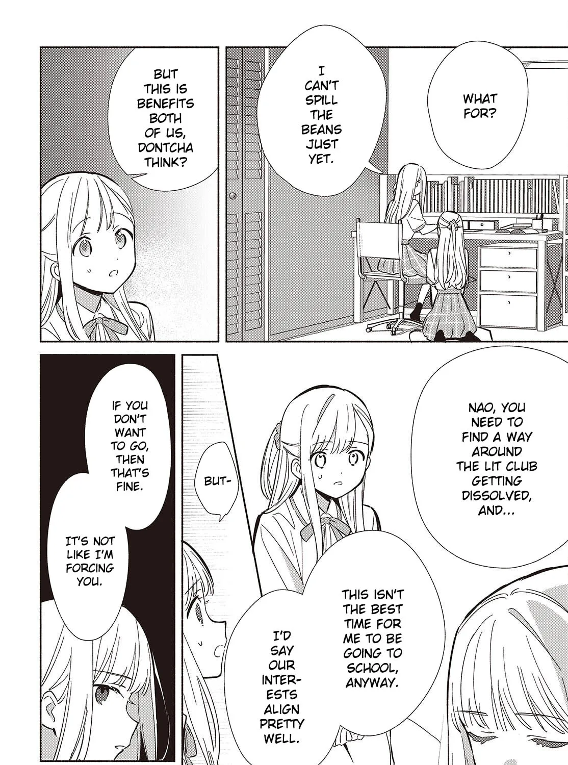 Even a Replica Can Fall in Love, chapter 17, page 7