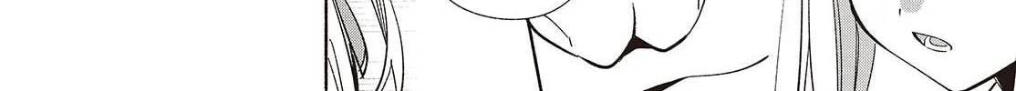 Even a Replica Can Fall in Love, chapter 17, page 8