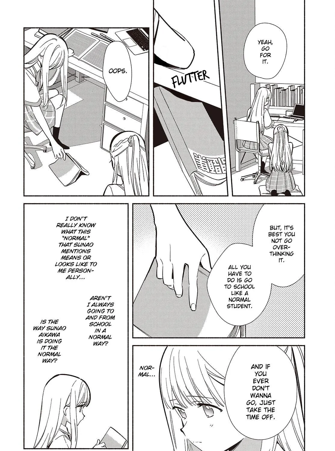 Even a Replica Can Fall in Love, chapter 17, page 11