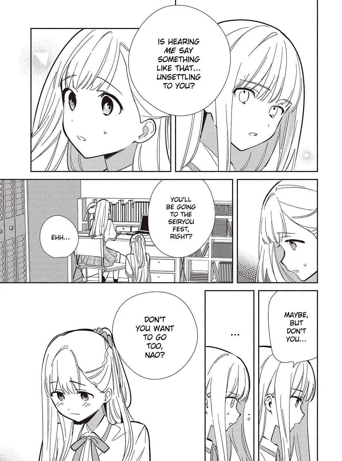 Even a Replica Can Fall in Love, chapter 17, page 13