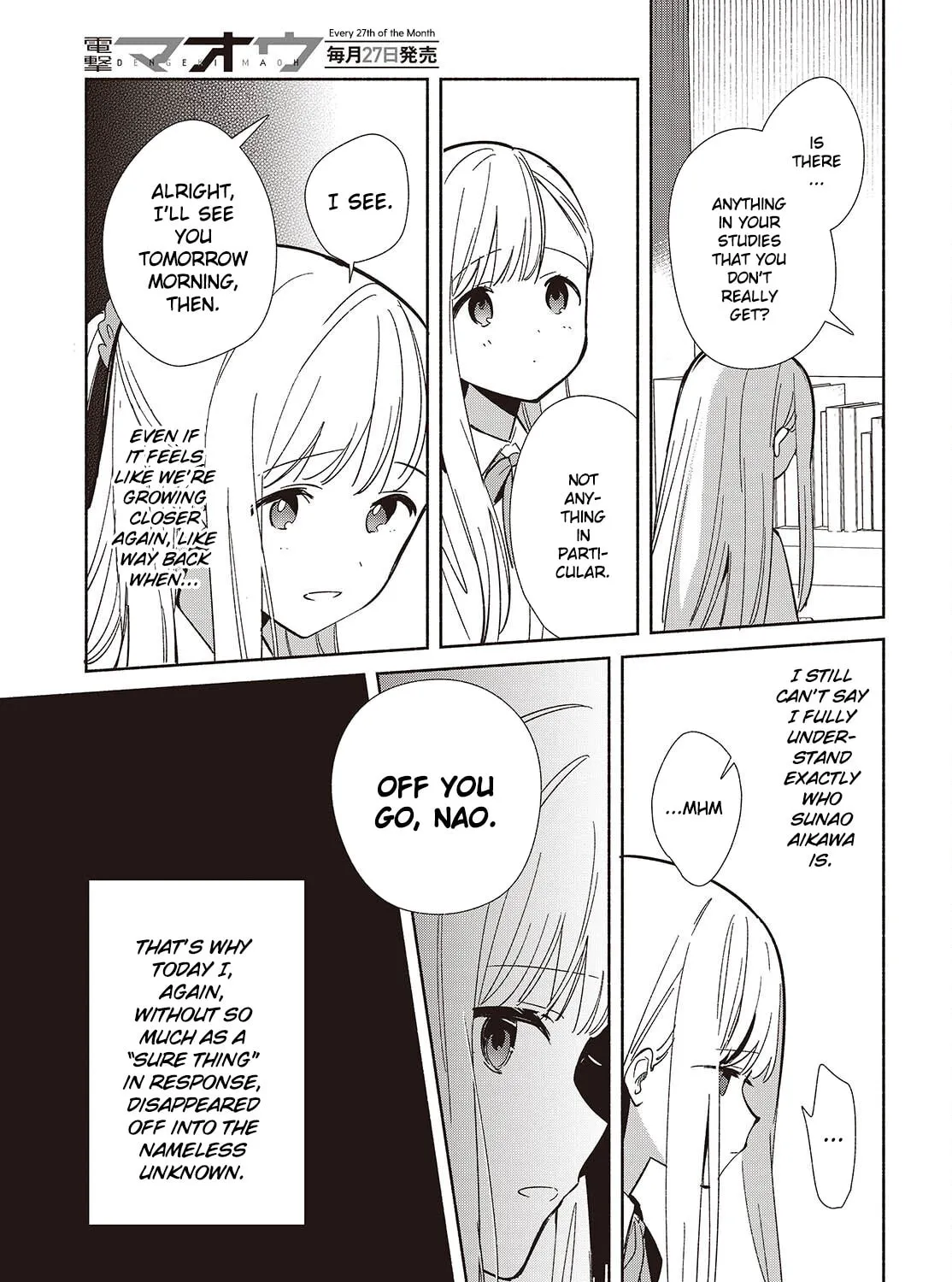 Even a Replica Can Fall in Love, chapter 17, page 21