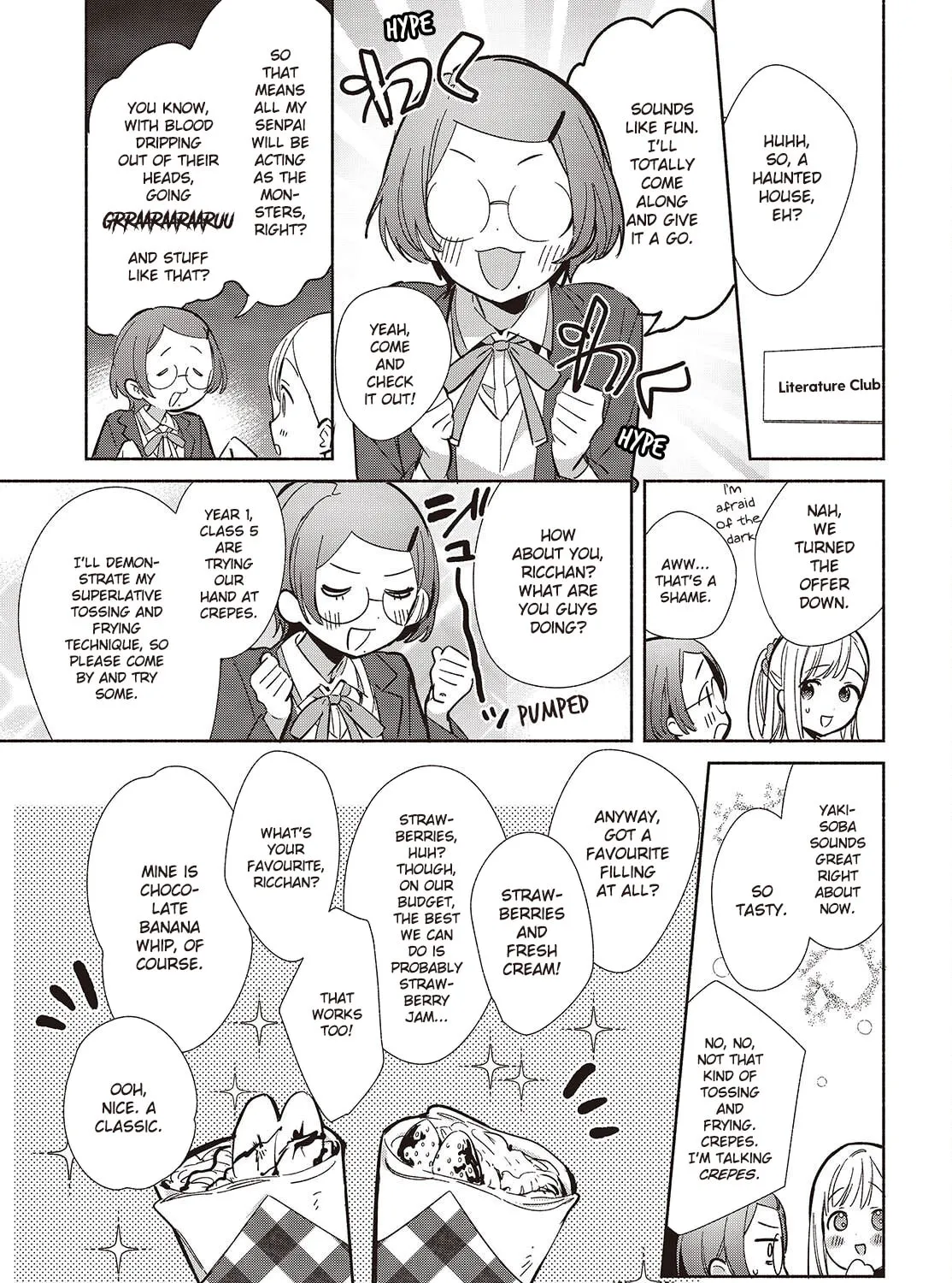 Even a Replica Can Fall in Love, chapter 17, page 33