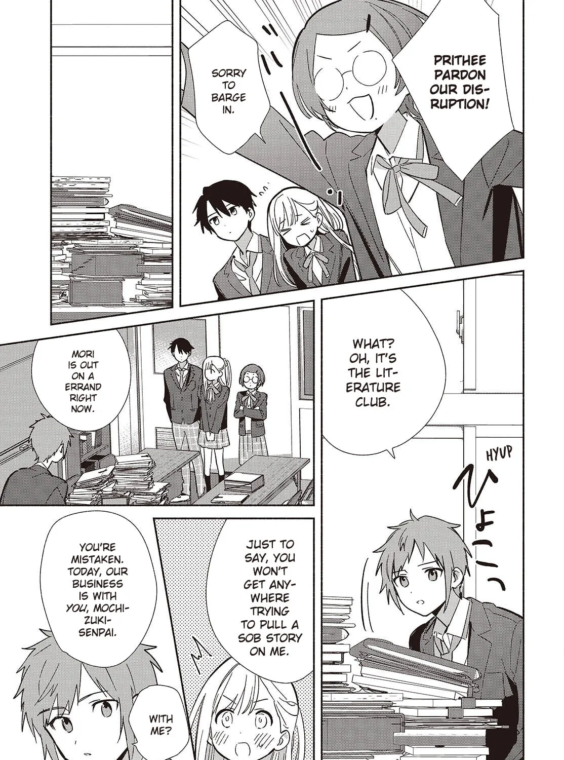 Even a Replica Can Fall in Love, chapter 17, page 37