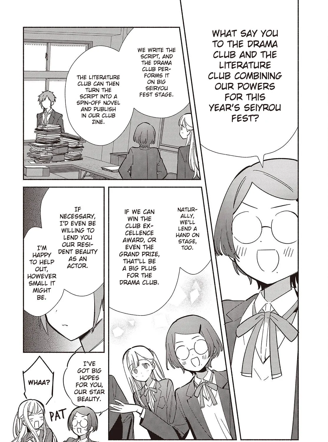 Even a Replica Can Fall in Love, chapter 17, page 43