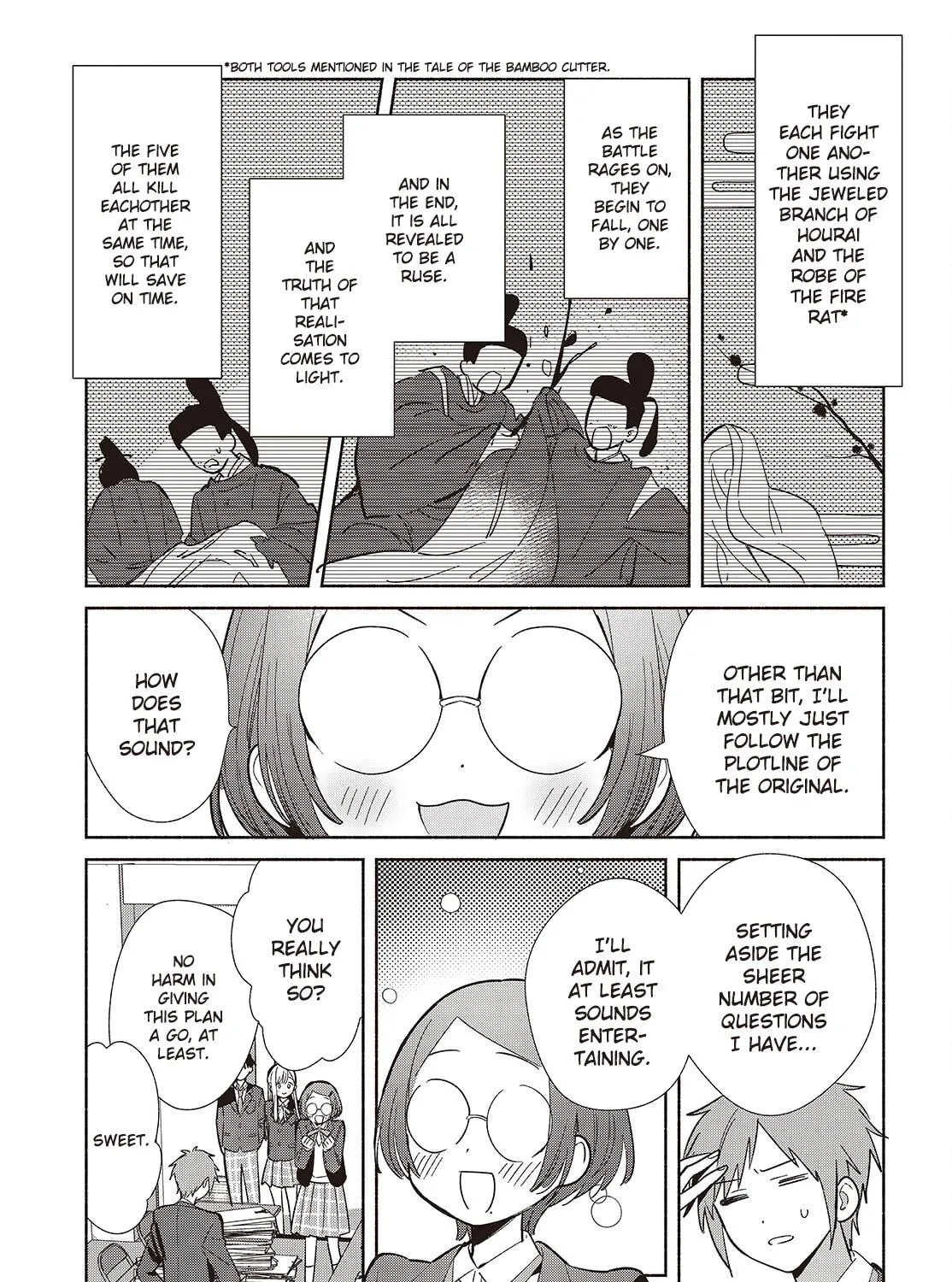 Even a Replica Can Fall in Love, chapter 17, page 49