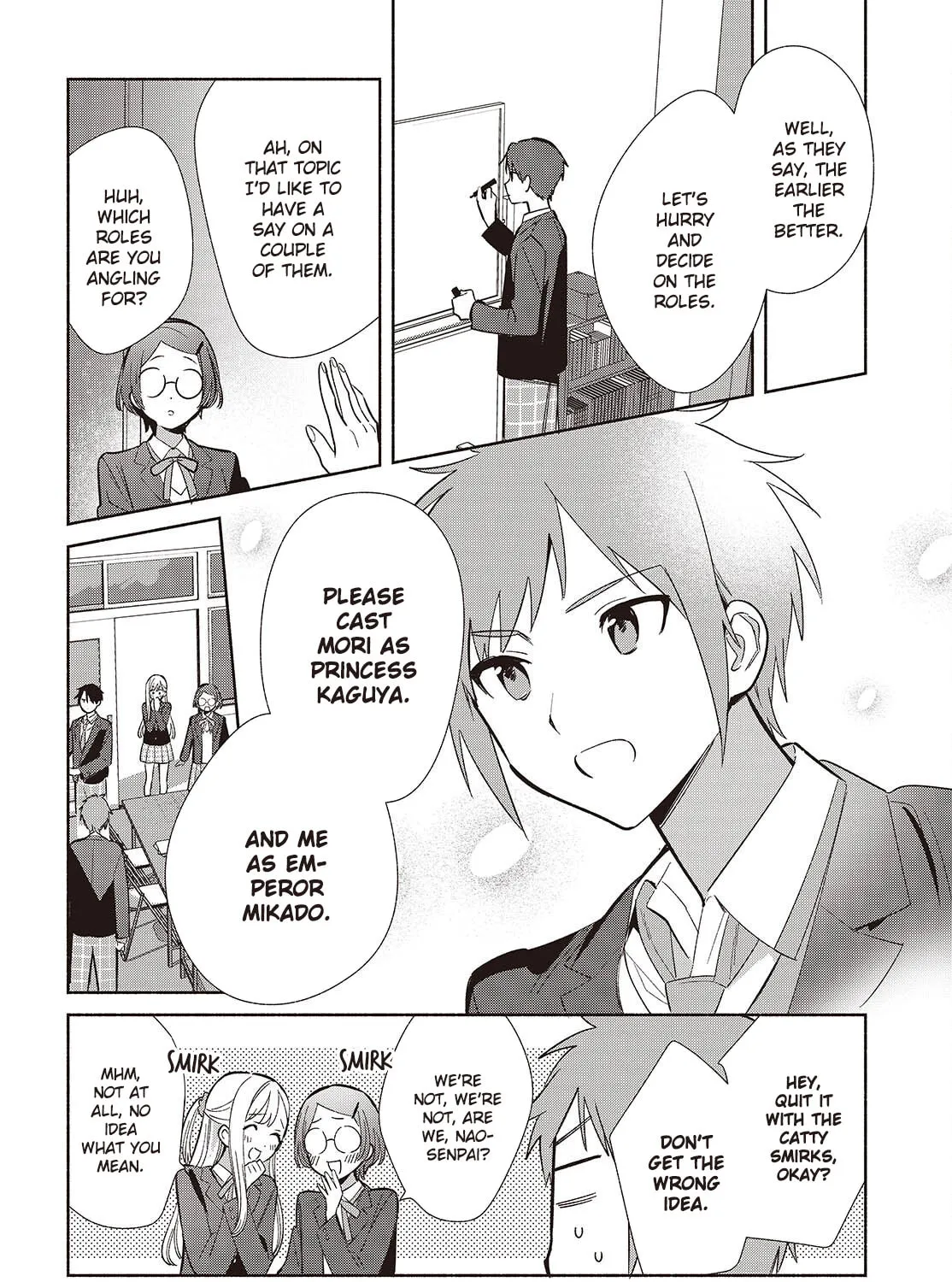 Even a Replica Can Fall in Love, chapter 17, page 51