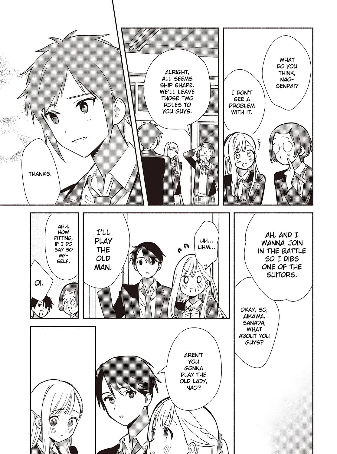 Even a Replica Can Fall in Love, chapter 17, page 57