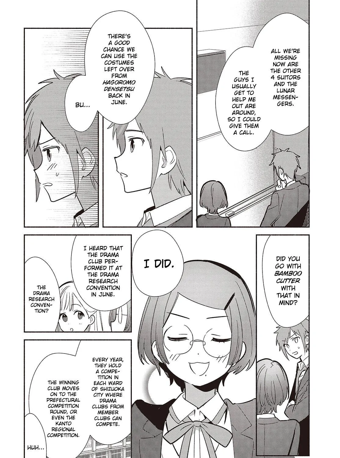 Even a Replica Can Fall in Love, chapter 17, page 59
