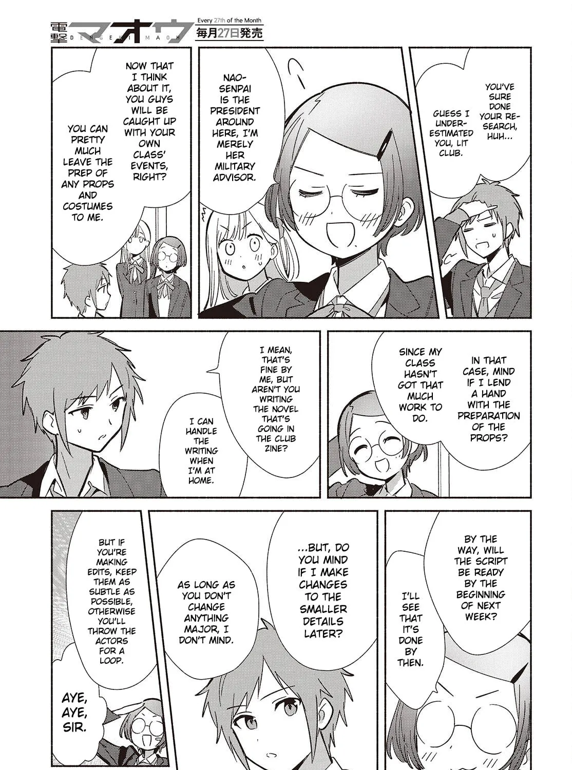 Even a Replica Can Fall in Love, chapter 17, page 61