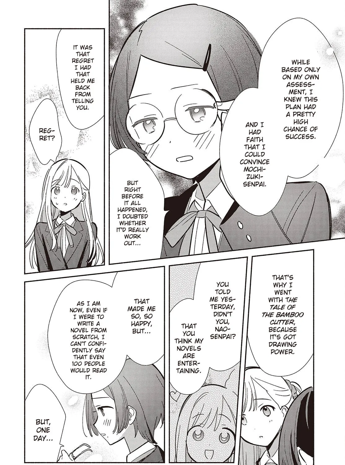Even a Replica Can Fall in Love, chapter 17, page 67