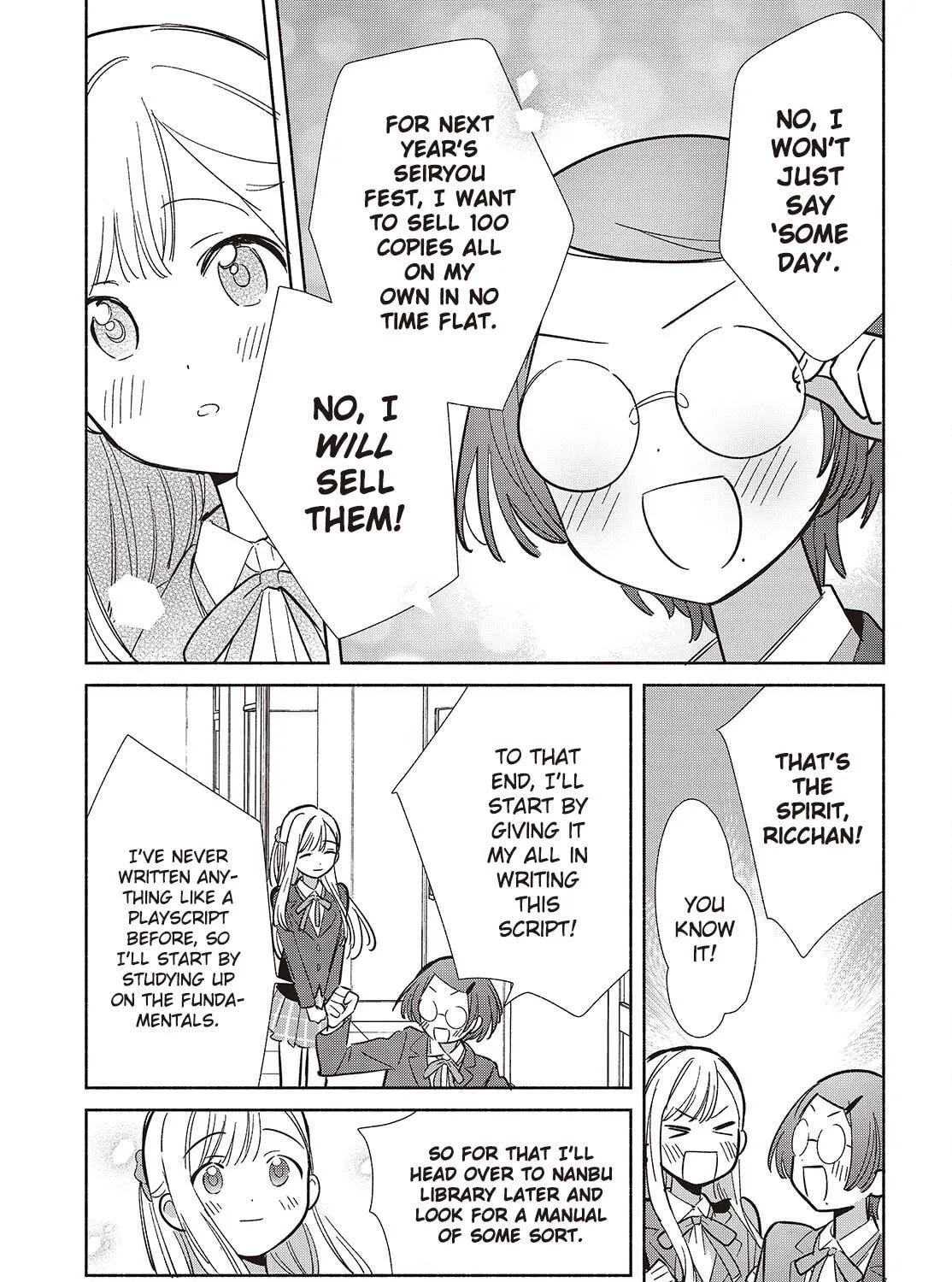Even a Replica Can Fall in Love, chapter 17, page 69