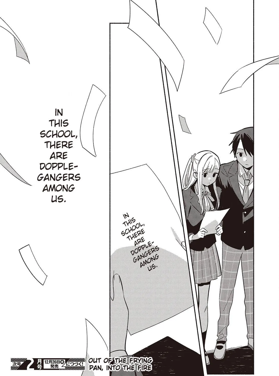 Even a Replica Can Fall in Love, chapter 17, page 83