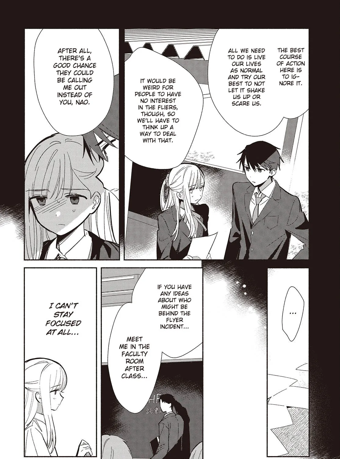 Even a Replica Can Fall in Love, chapter 18, page 7