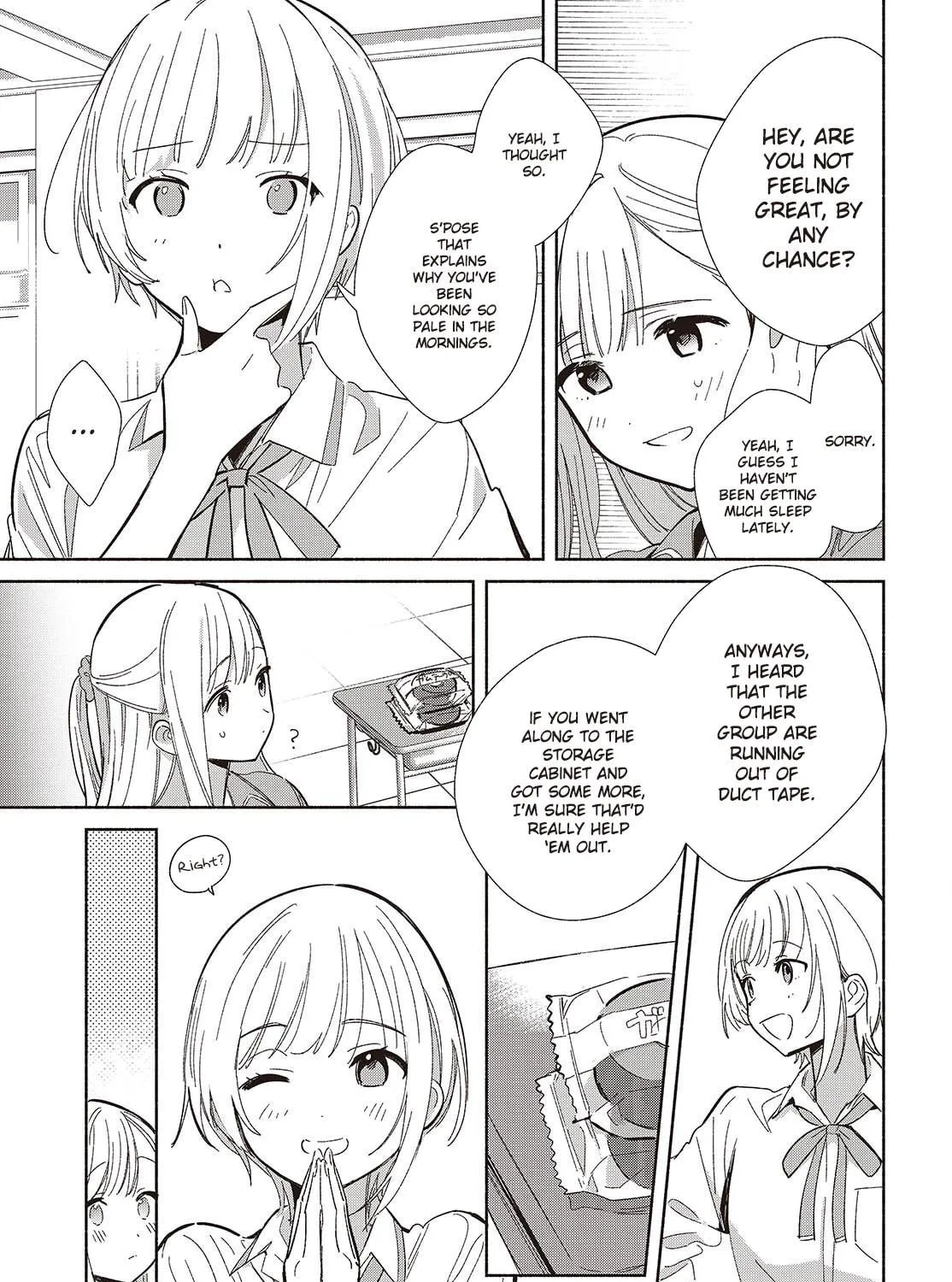 Even a Replica Can Fall in Love, chapter 18, page 17