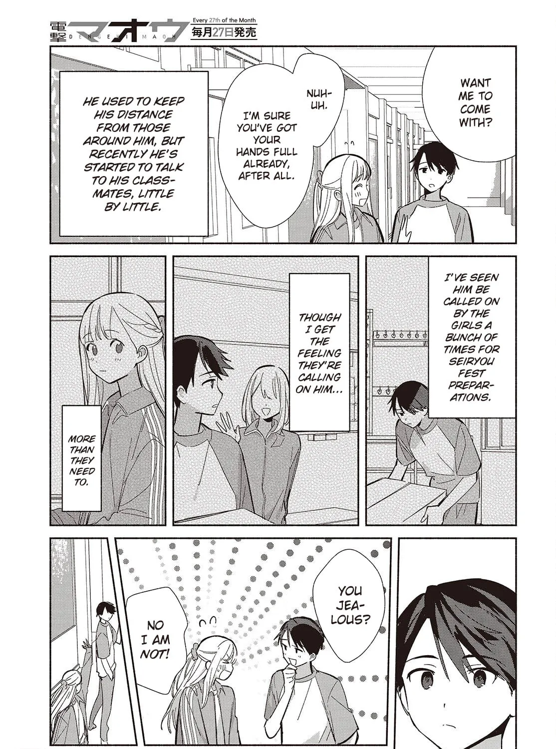 Even a Replica Can Fall in Love, chapter 18, page 21