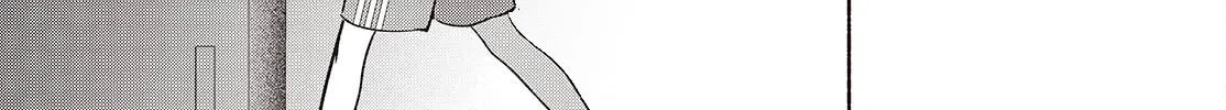Even a Replica Can Fall in Love, chapter 18, page 26